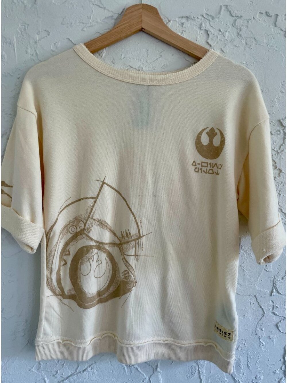 Brand New with Tags - Galaxy's Edge - Hollywood Studios Florida - Disney